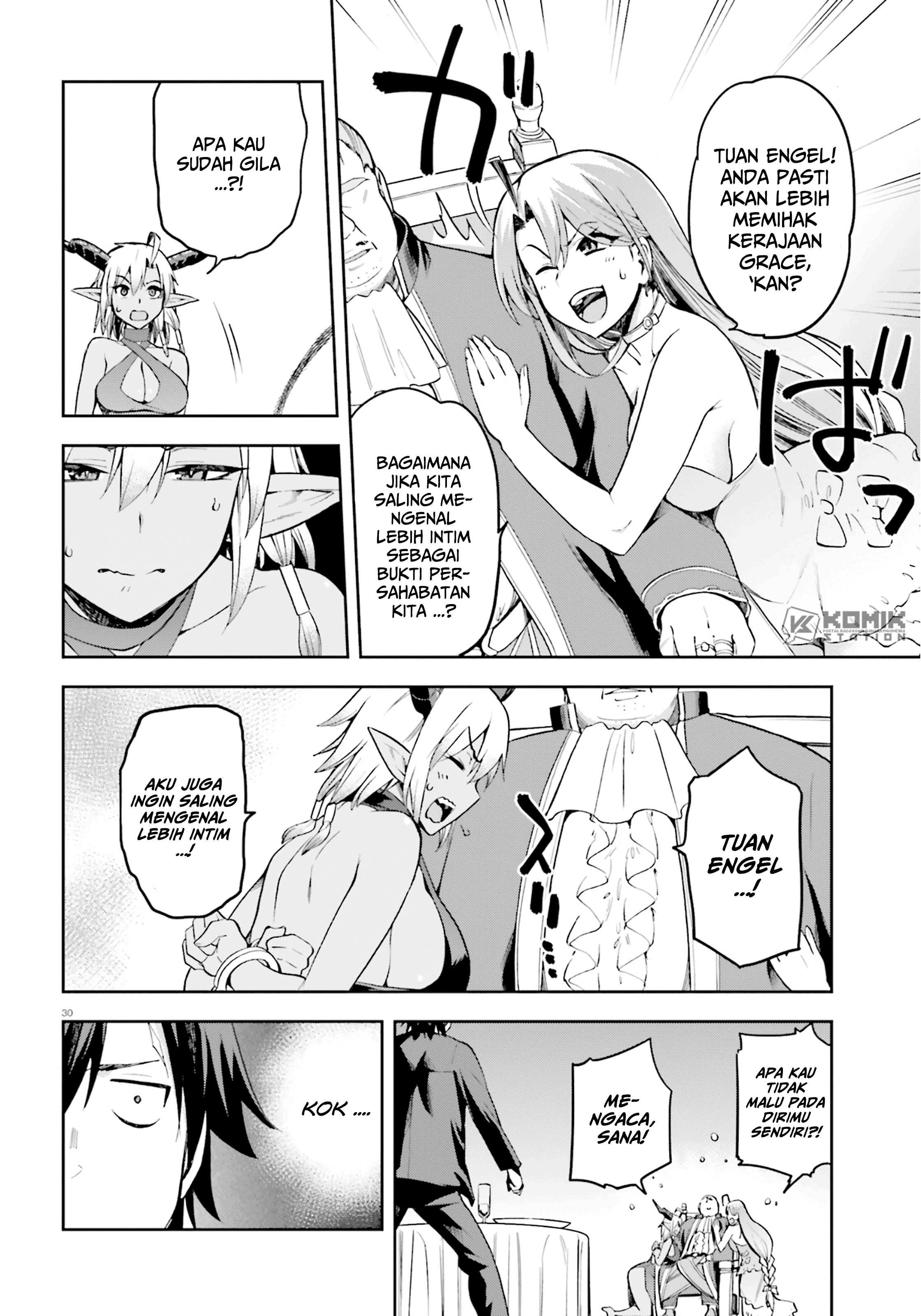 Sentouin, Hakenshimasu! Chapter 20