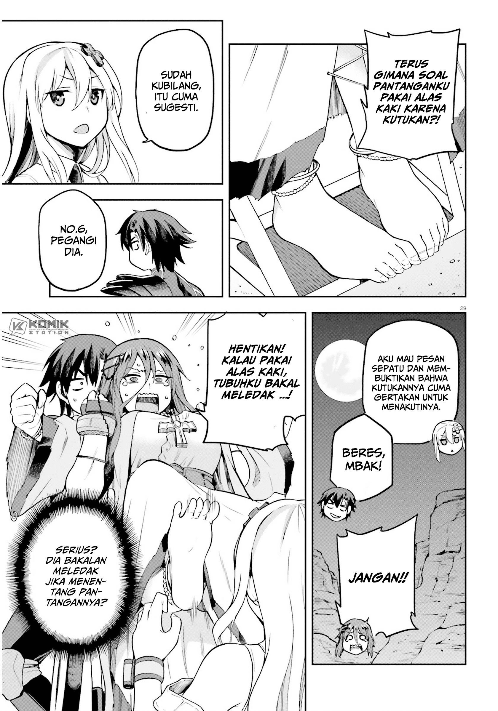 Sentouin, Hakenshimasu! Chapter 21