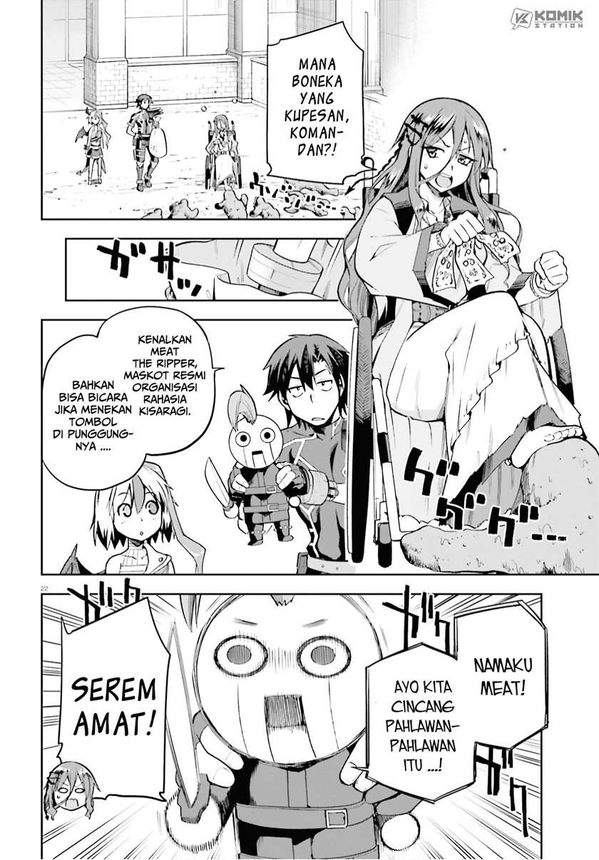 Sentouin, Hakenshimasu! Chapter 28