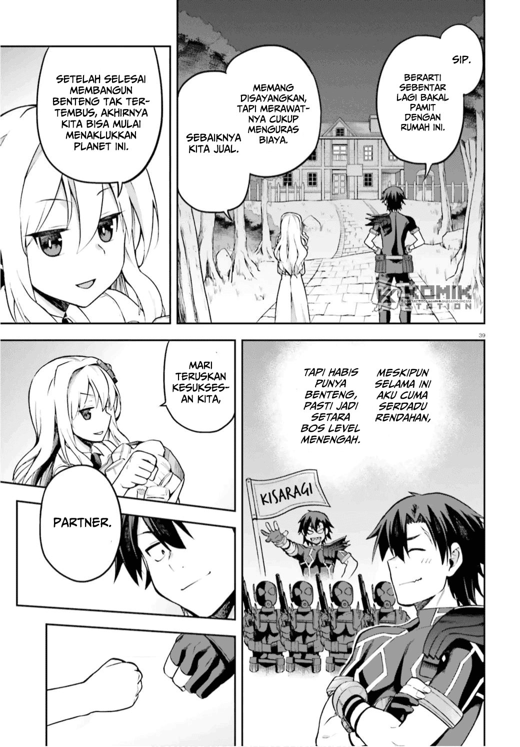 Sentouin, Hakenshimasu! Chapter 29