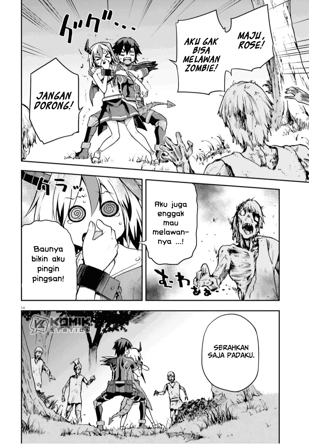 Sentouin, Hakenshimasu! Chapter 29