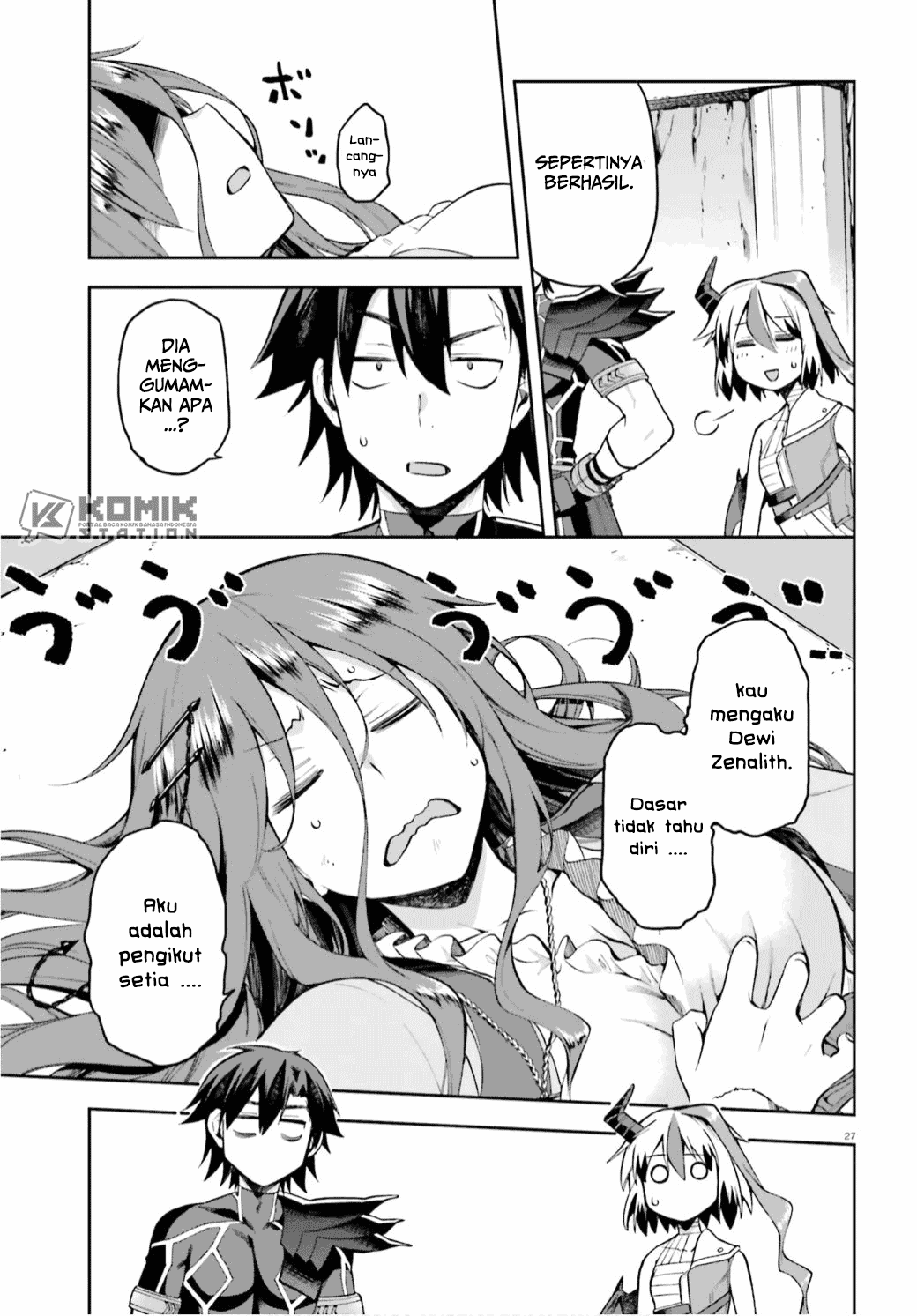 Sentouin, Hakenshimasu! Chapter 29