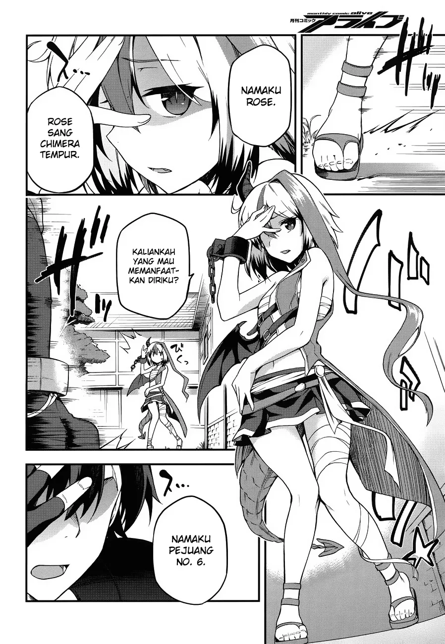 Sentouin, Hakenshimasu! Chapter 3