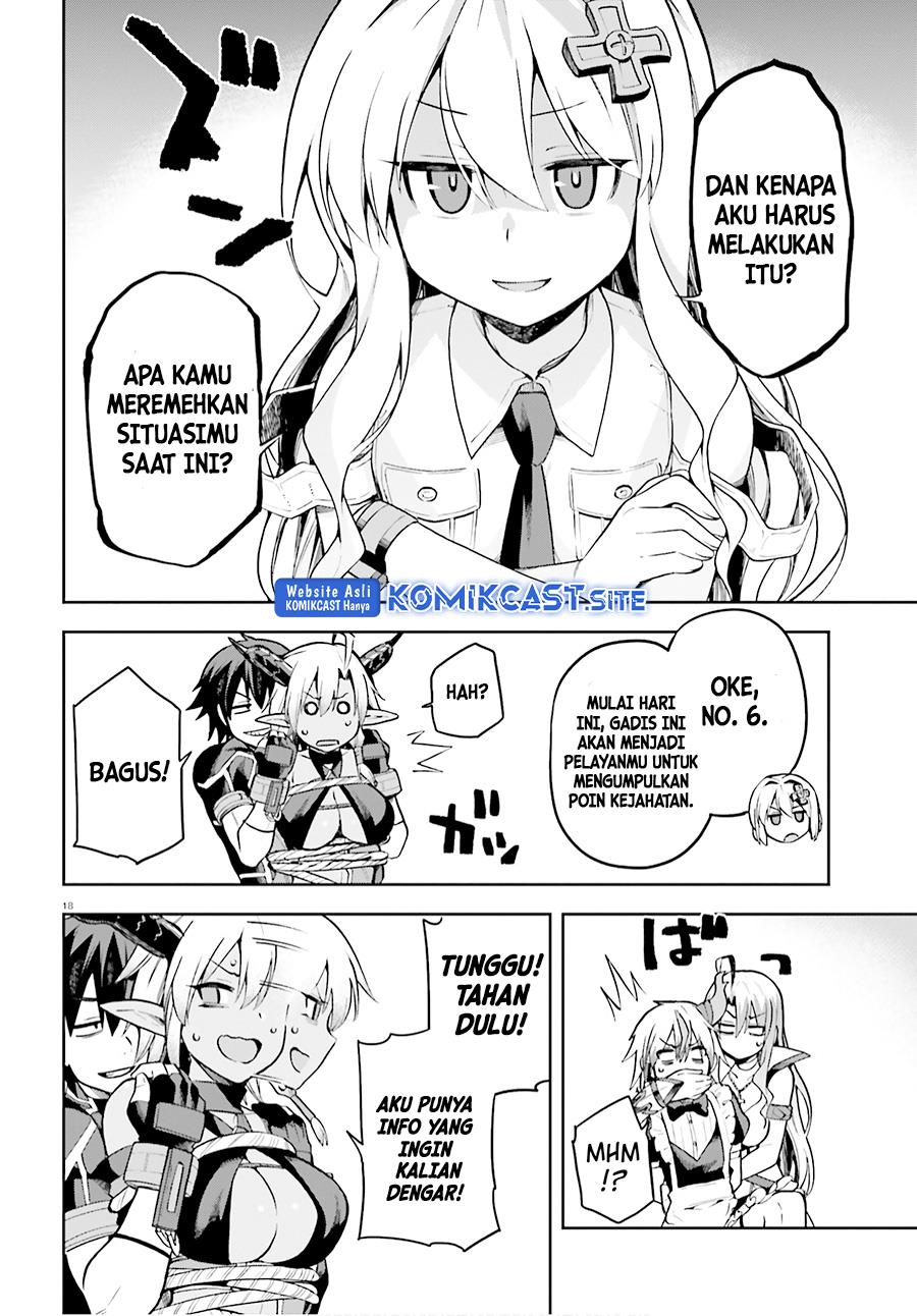 Sentouin, Hakenshimasu! Chapter 33