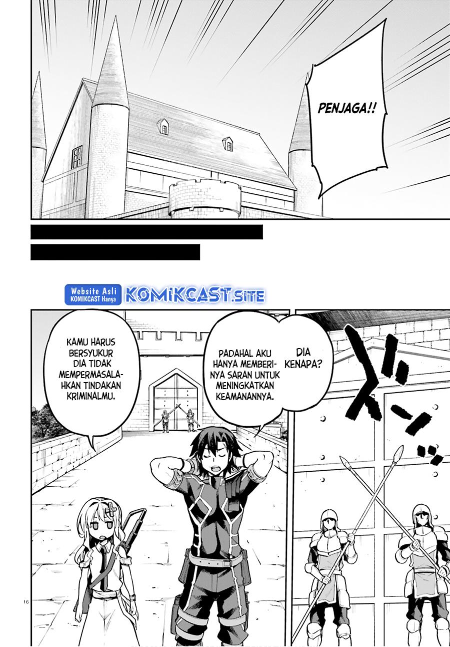 Sentouin, Hakenshimasu! Chapter 34