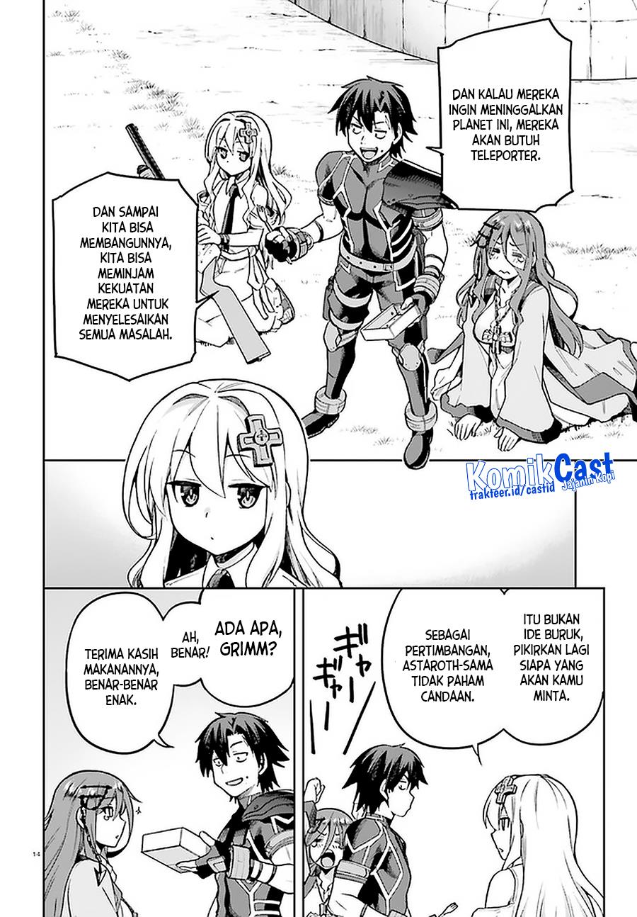 Sentouin, Hakenshimasu! Chapter 39