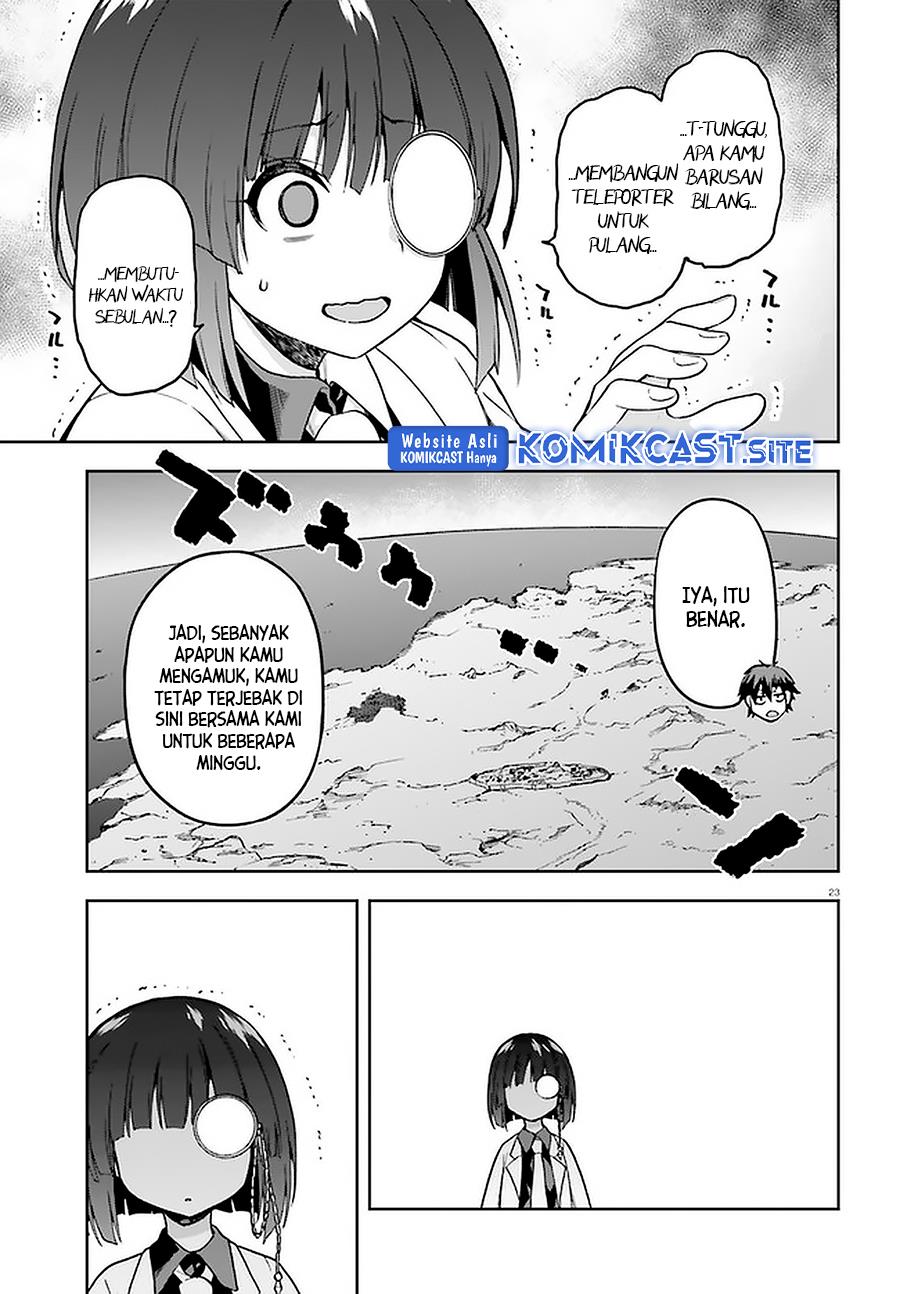 Sentouin, Hakenshimasu! Chapter 39