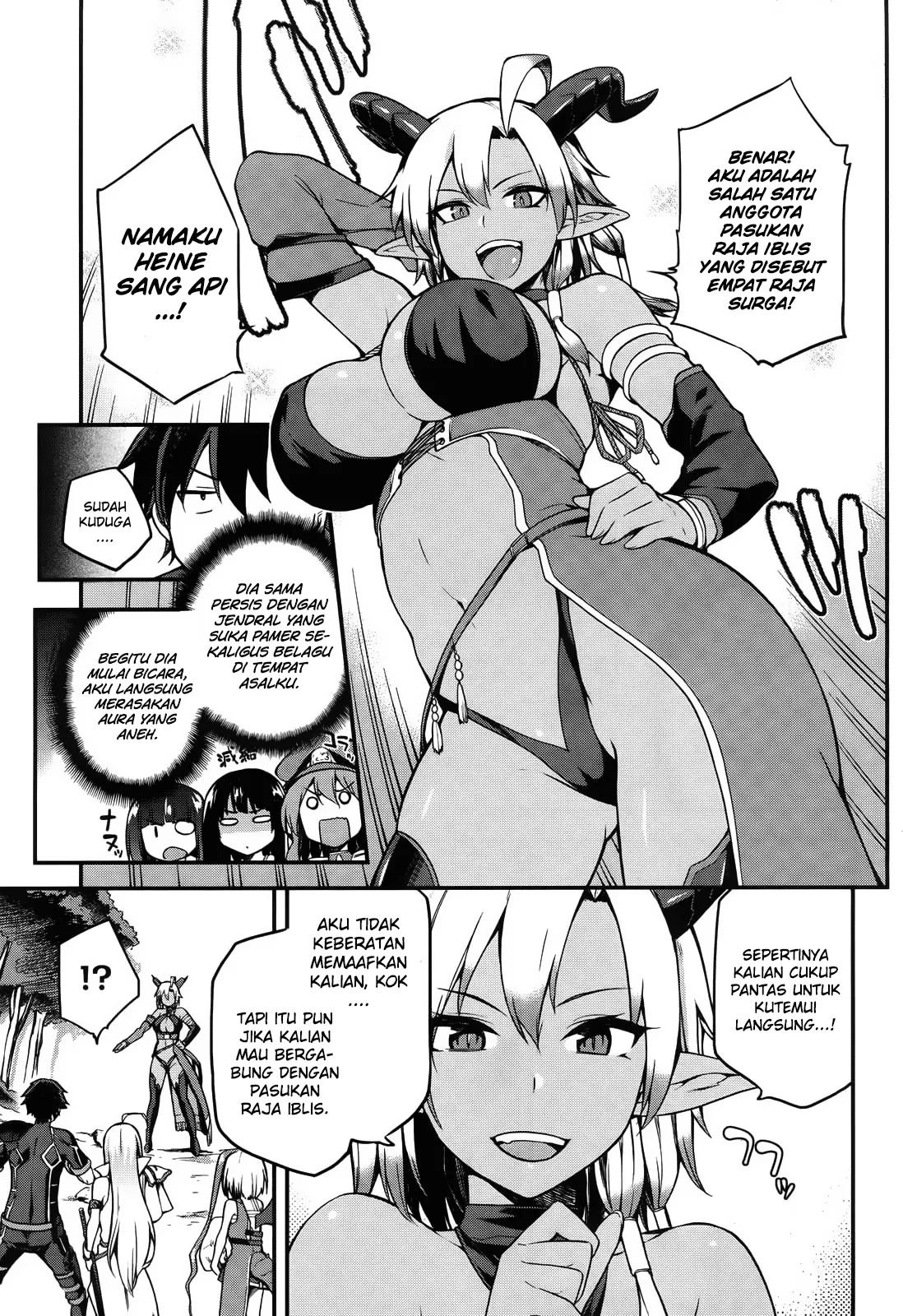 Sentouin, Hakenshimasu! Chapter 4