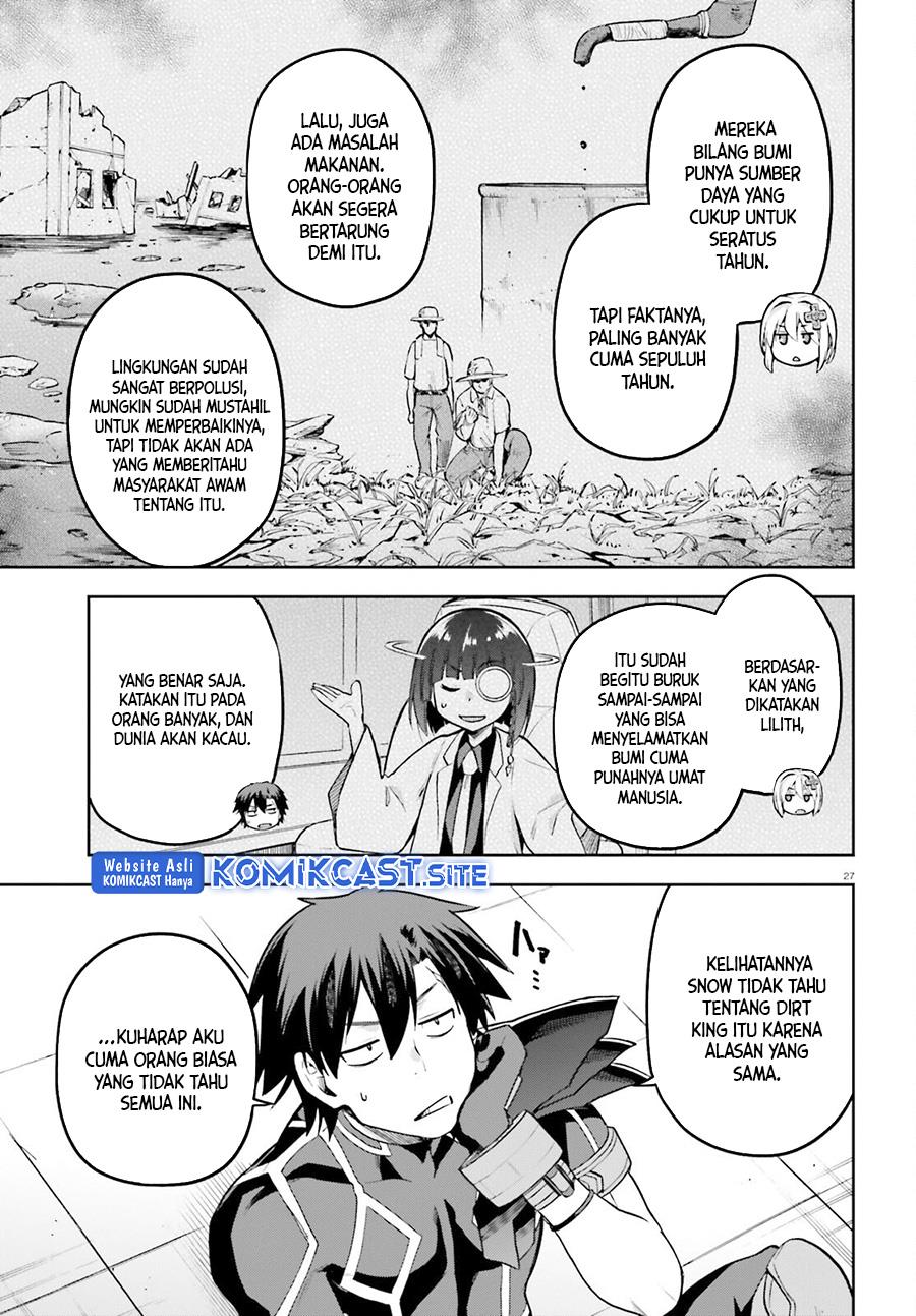 Sentouin, Hakenshimasu! Chapter 46