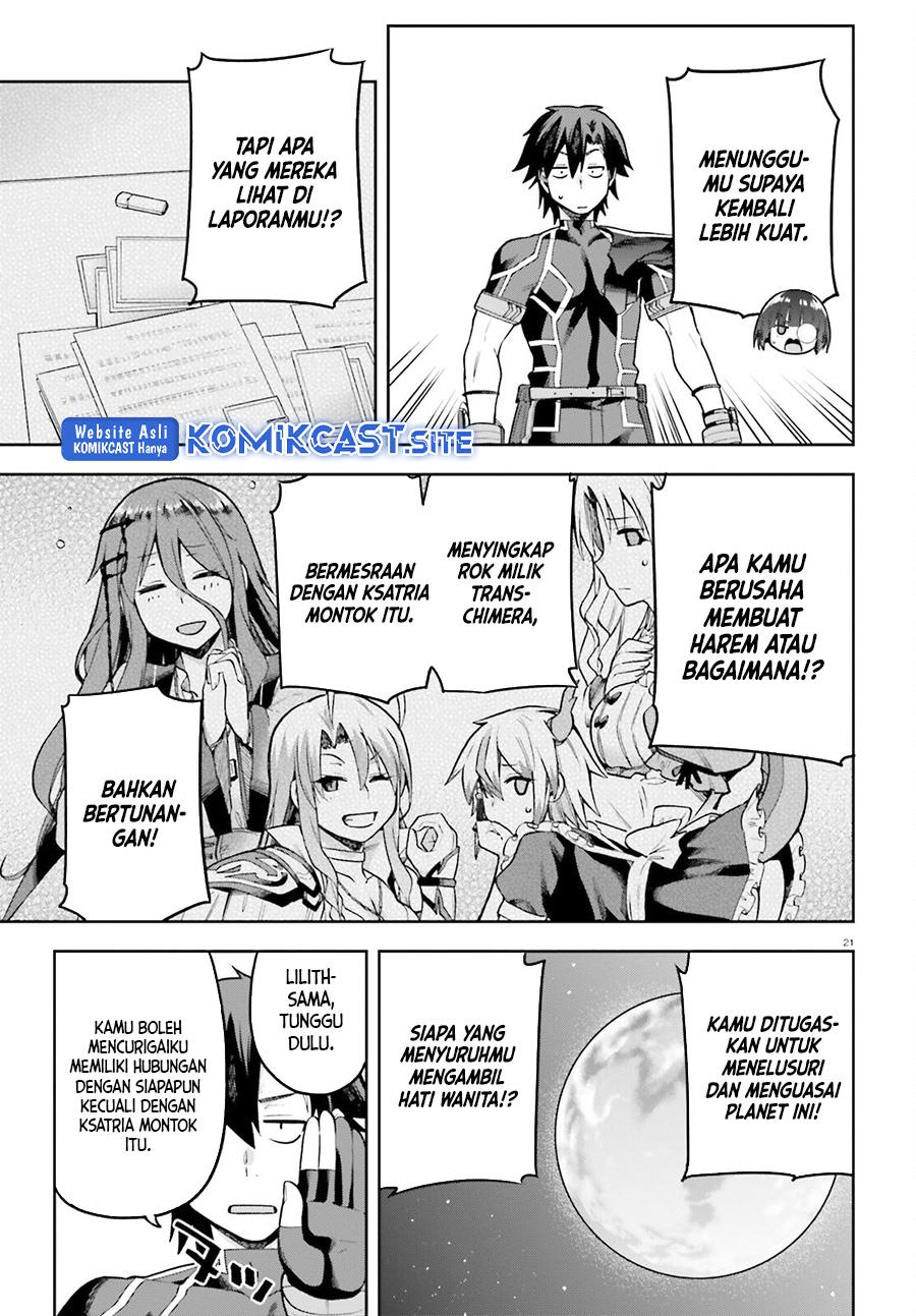 Sentouin, Hakenshimasu! Chapter 46