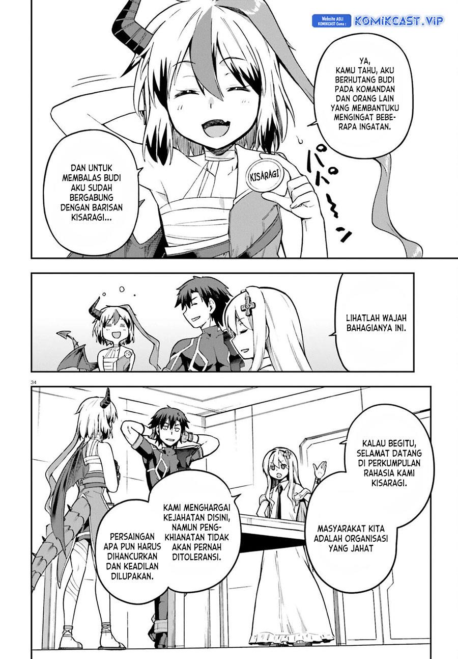 Sentouin, Hakenshimasu! Chapter 47