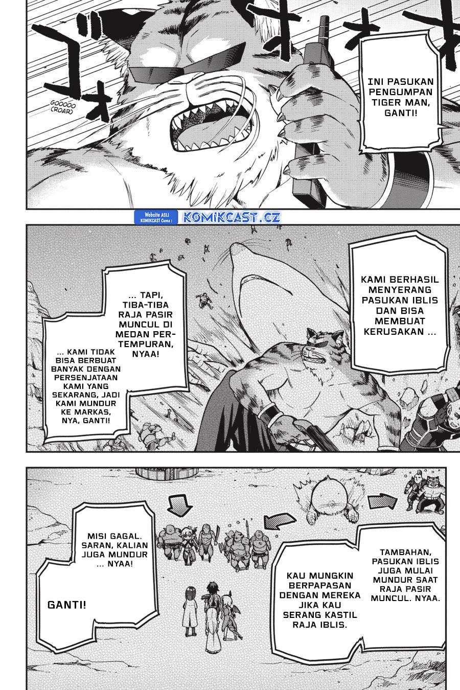 Sentouin, Hakenshimasu! Chapter 49