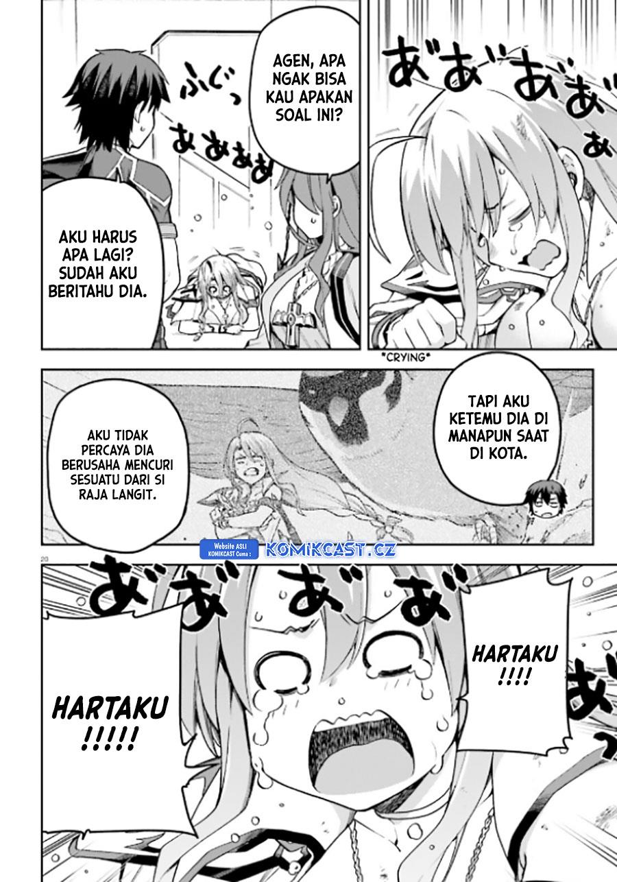 Sentouin, Hakenshimasu! Chapter 51