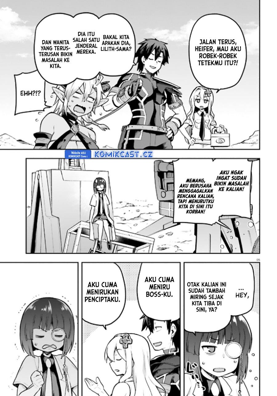 Sentouin, Hakenshimasu! Chapter 51