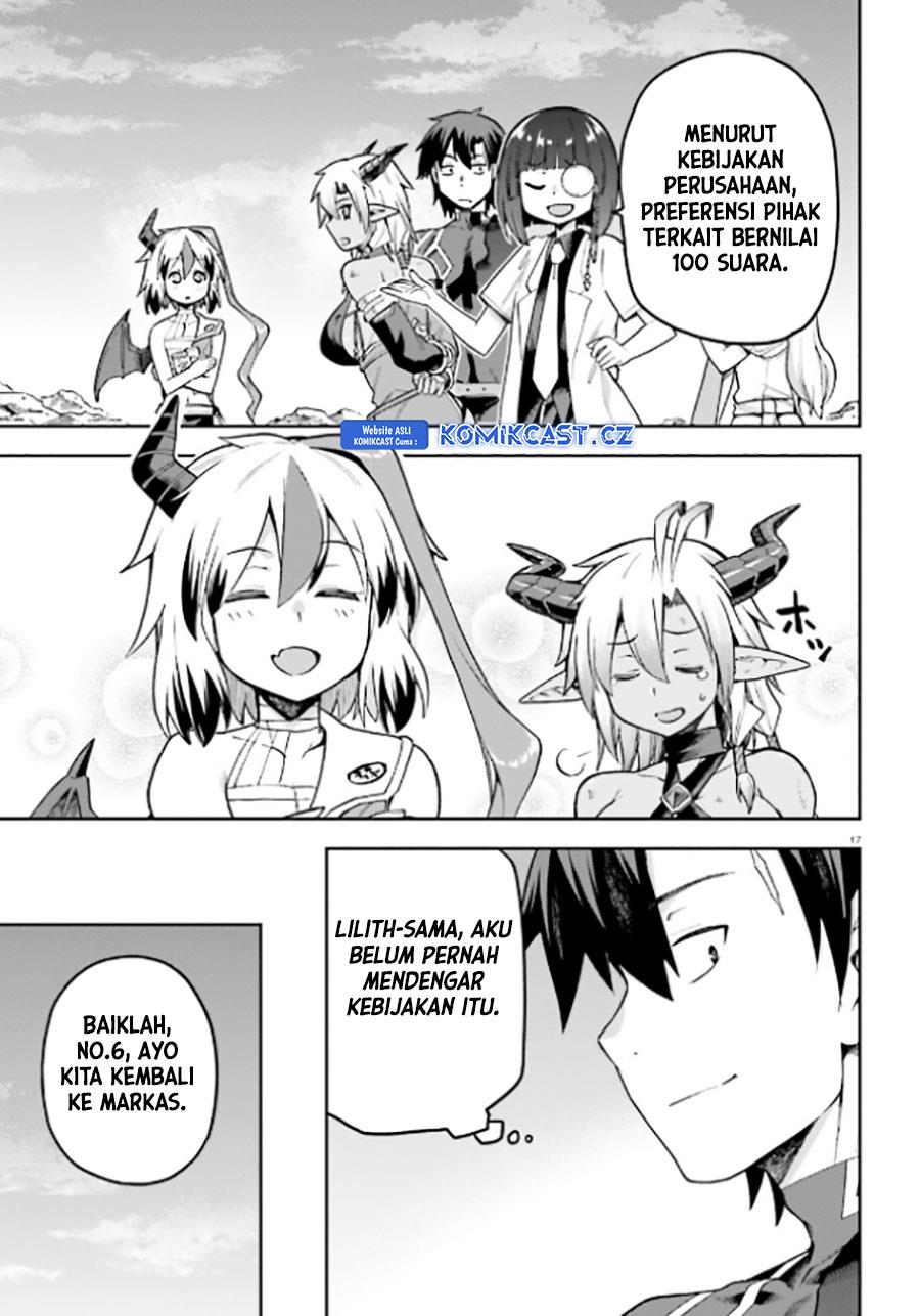 Sentouin, Hakenshimasu! Chapter 51