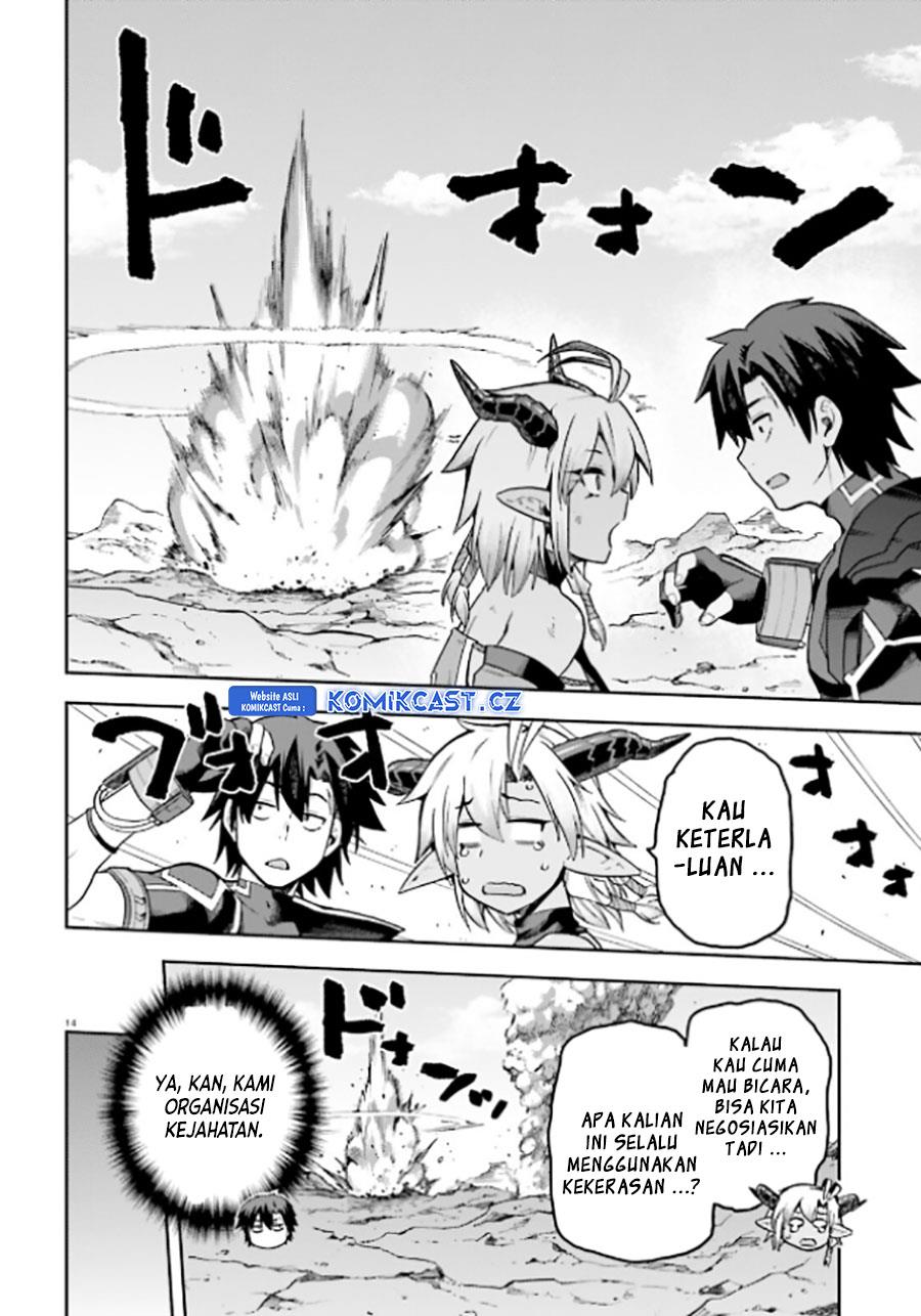 Sentouin, Hakenshimasu! Chapter 51