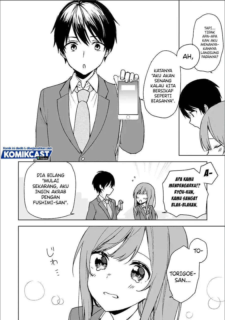 Chikan Saresou ni Natteiru S-kyuu Bishoujo wo Tasuketara Tonari no Seki no Osanajimi datta Chapter 25.3