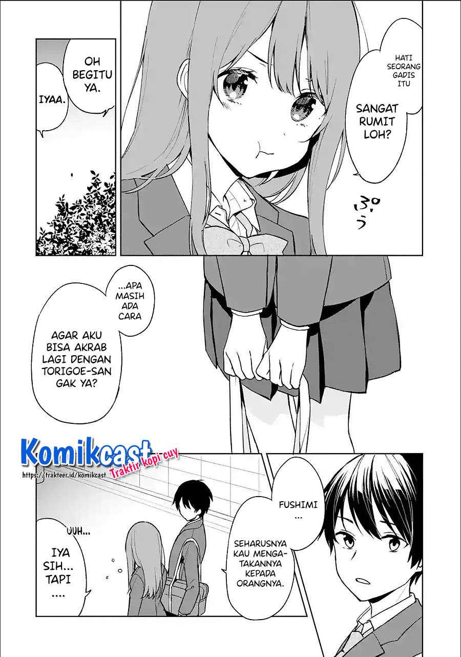 Chikan Saresou ni Natteiru S-kyuu Bishoujo wo Tasuketara Tonari no Seki no Osanajimi datta Chapter 25.3