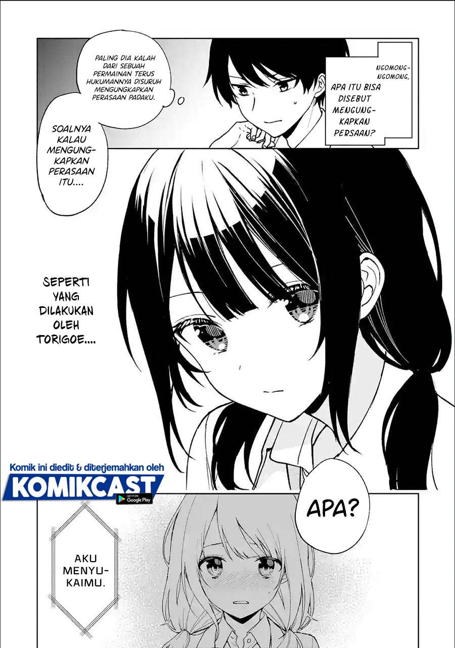 Chikan Saresou ni Natteiru S-kyuu Bishoujo wo Tasuketara Tonari no Seki no Osanajimi datta Chapter 28