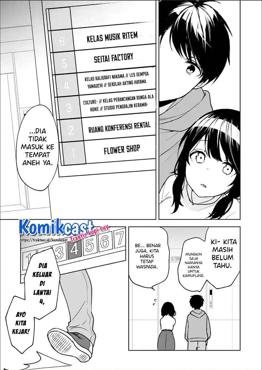 Chikan Saresou ni Natteiru S-kyuu Bishoujo wo Tasuketara Tonari no Seki no Osanajimi datta Chapter 32.1