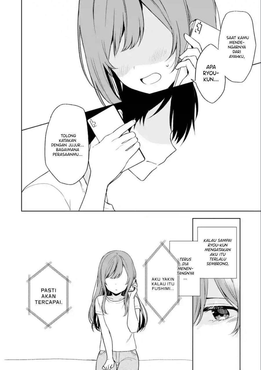 Chikan Saresou ni Natteiru S-kyuu Bishoujo wo Tasuketara Tonari no Seki no Osanajimi datta Chapter 35.2