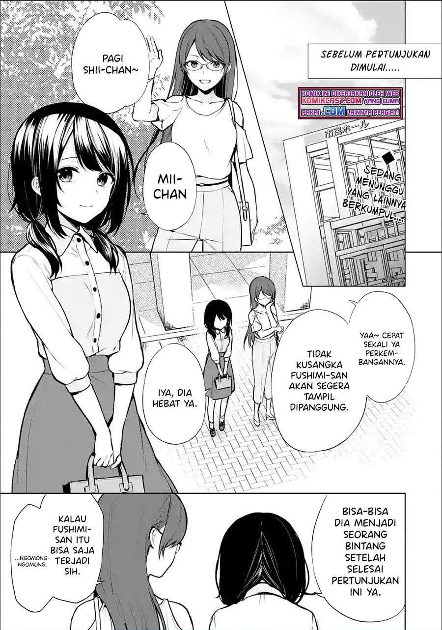 Chikan Saresou ni Natteiru S-kyuu Bishoujo wo Tasuketara Tonari no Seki no Osanajimi datta Chapter 37.1