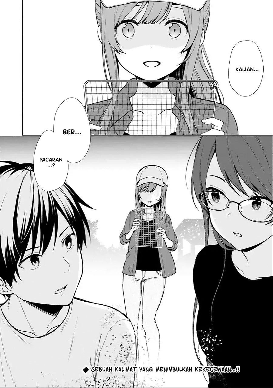 Chikan Saresou ni Natteiru S-kyuu Bishoujo wo Tasuketara Tonari no Seki no Osanajimi datta Chapter 39.2