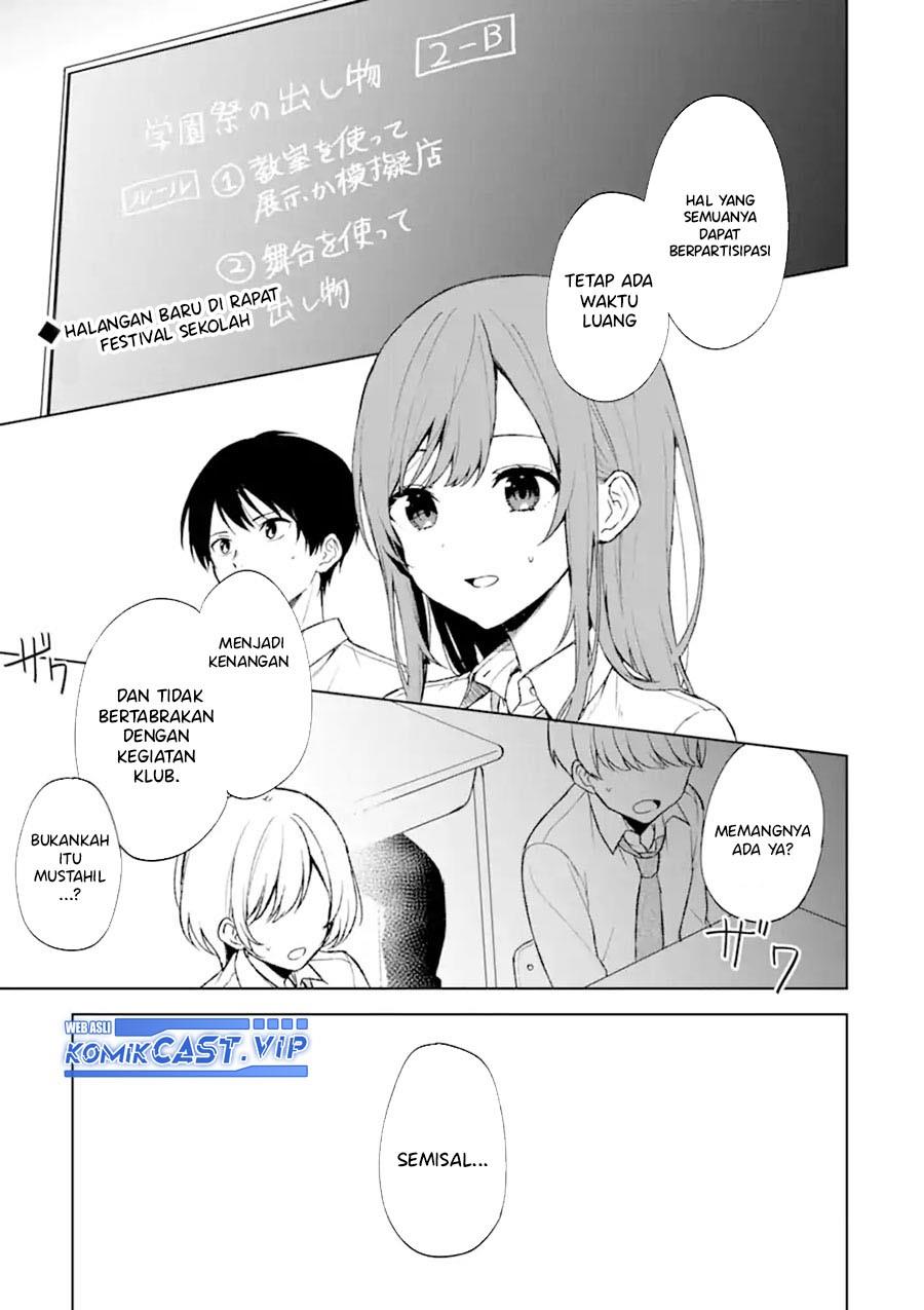 Chikan Saresou ni Natteiru S-kyuu Bishoujo wo Tasuketara Tonari no Seki no Osanajimi datta Chapter 47