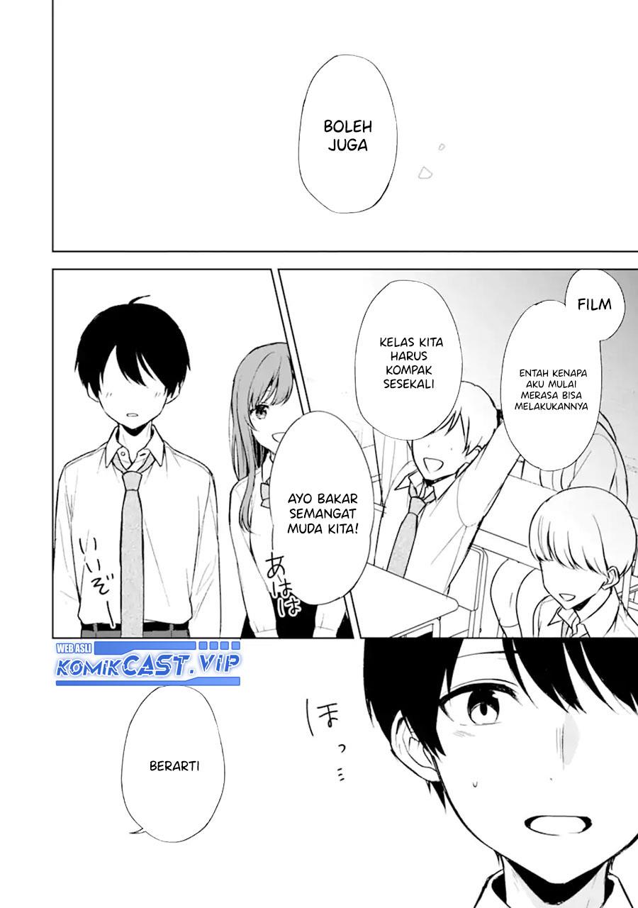 Chikan Saresou ni Natteiru S-kyuu Bishoujo wo Tasuketara Tonari no Seki no Osanajimi datta Chapter 49