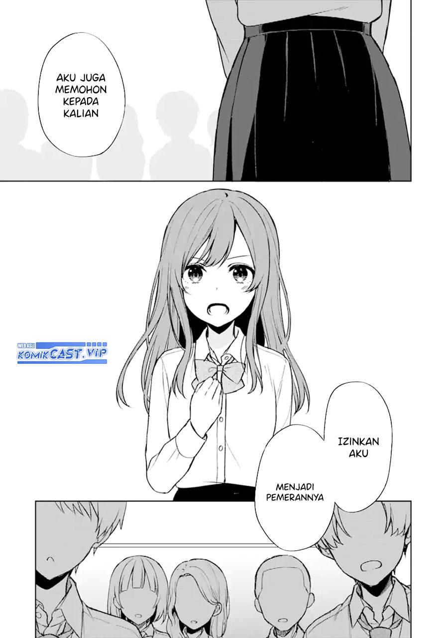 Chikan Saresou ni Natteiru S-kyuu Bishoujo wo Tasuketara Tonari no Seki no Osanajimi datta Chapter 49