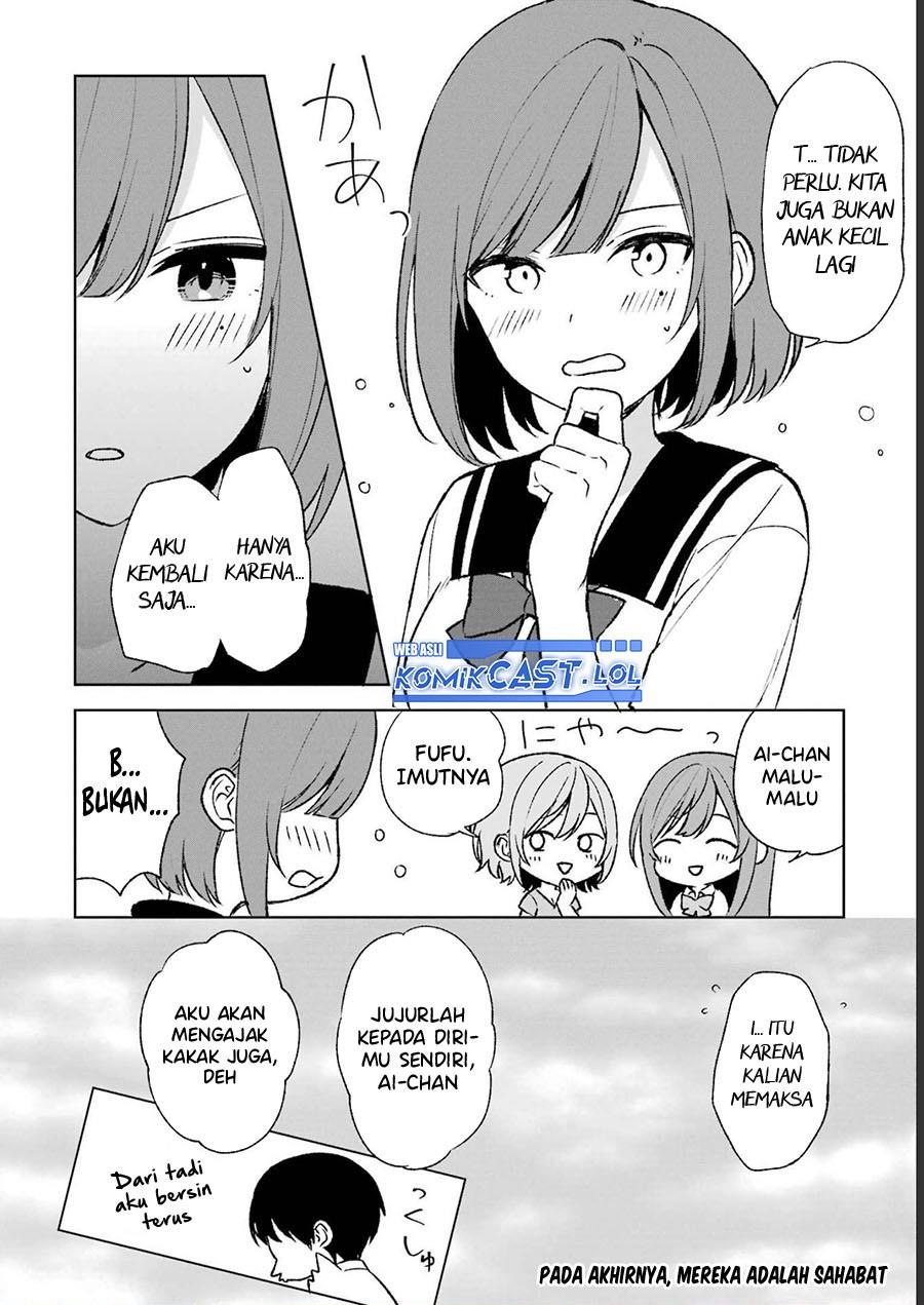 Chikan Saresou ni Natteiru S-kyuu Bishoujo wo Tasuketara Tonari no Seki no Osanajimi datta Chapter 54