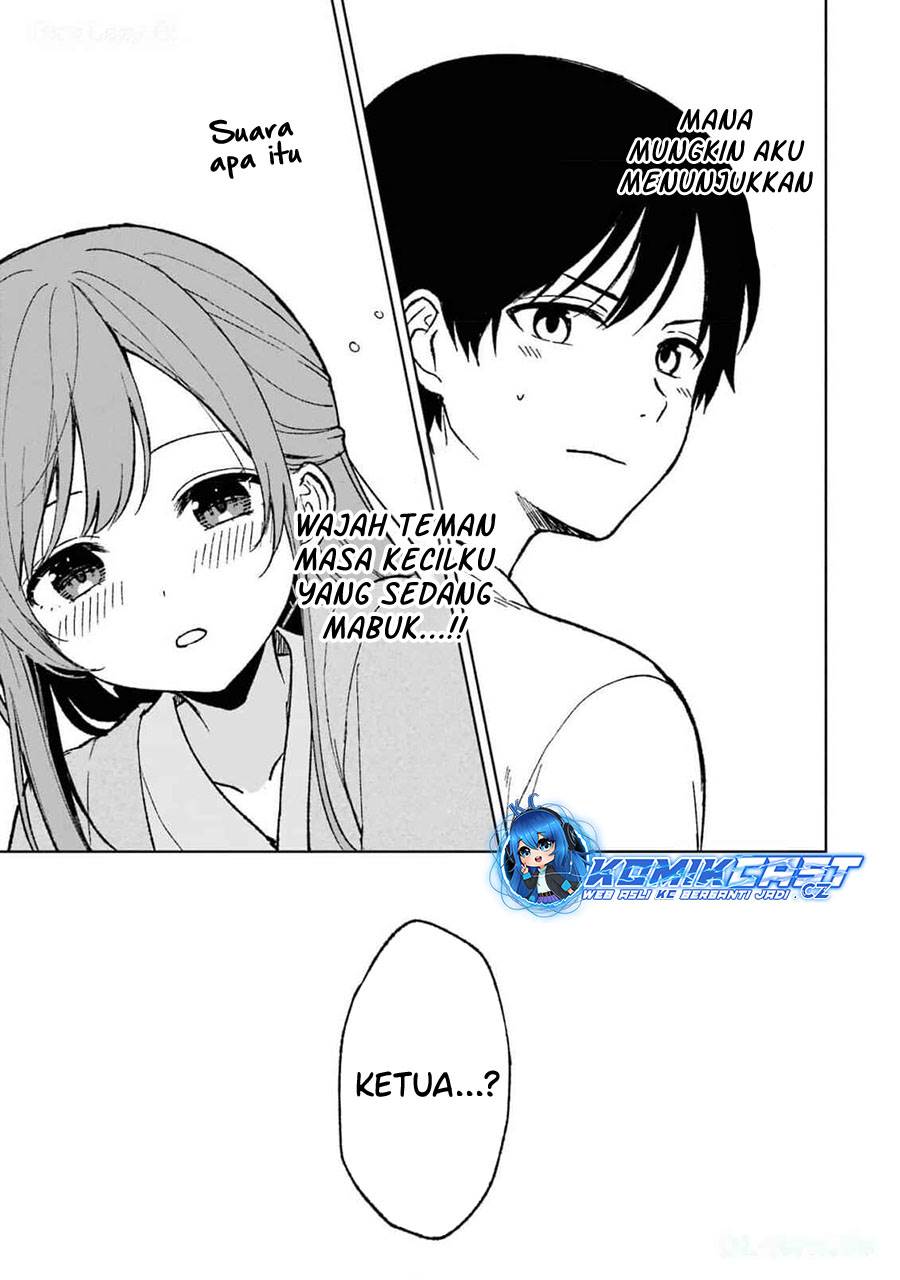 Chikan Saresou ni Natteiru S-kyuu Bishoujo wo Tasuketara Tonari no Seki no Osanajimi datta Chapter 60