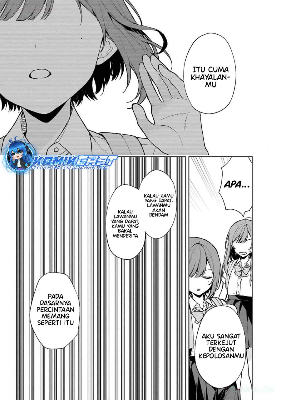 Chikan Saresou ni Natteiru S-kyuu Bishoujo wo Tasuketara Tonari no Seki no Osanajimi datta Chapter 62