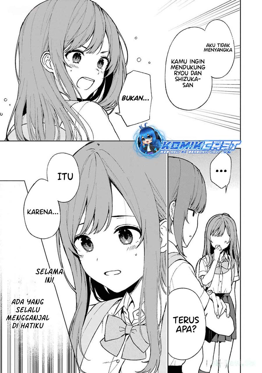 Chikan Saresou ni Natteiru S-kyuu Bishoujo wo Tasuketara Tonari no Seki no Osanajimi datta Chapter 62