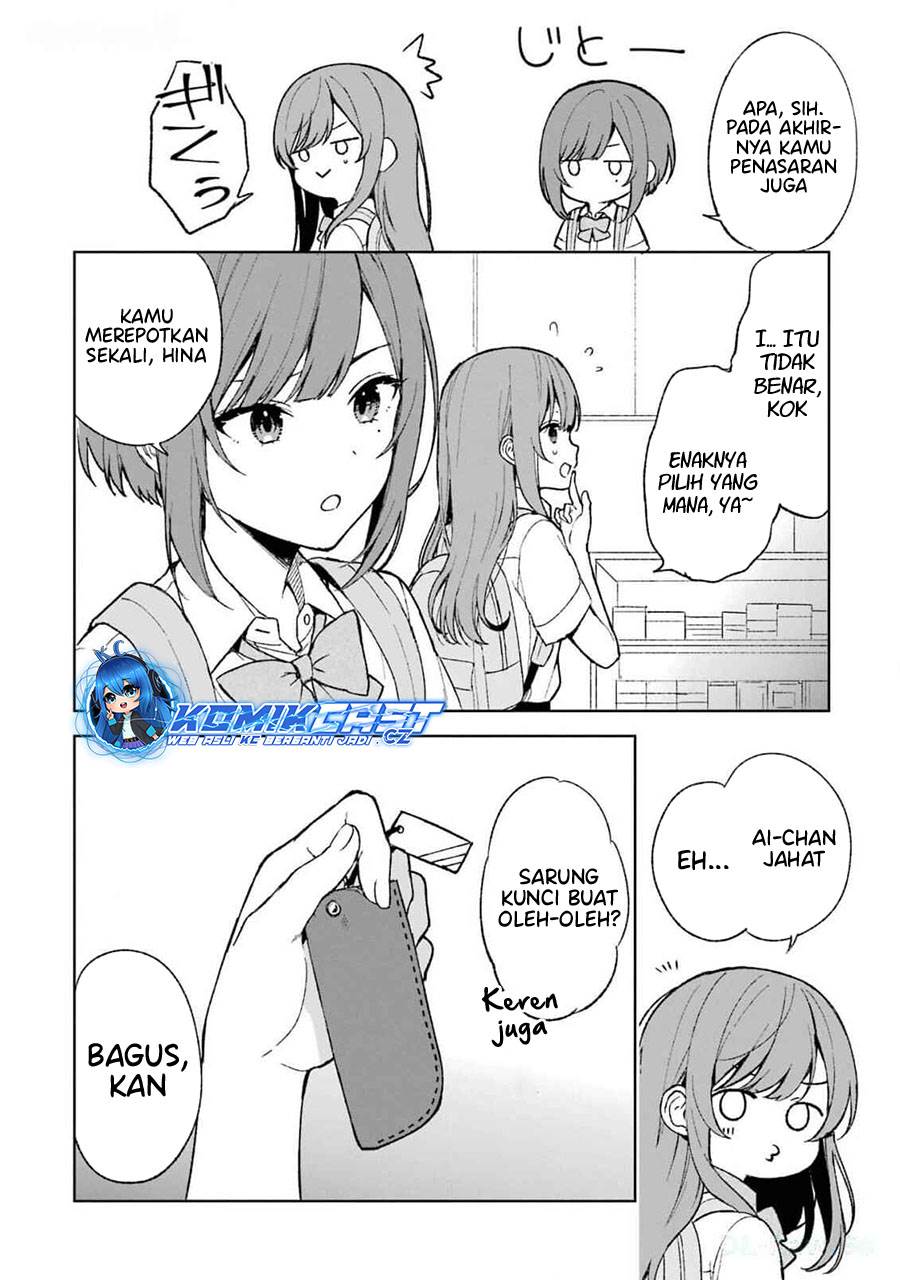 Chikan Saresou ni Natteiru S-kyuu Bishoujo wo Tasuketara Tonari no Seki no Osanajimi datta Chapter 62