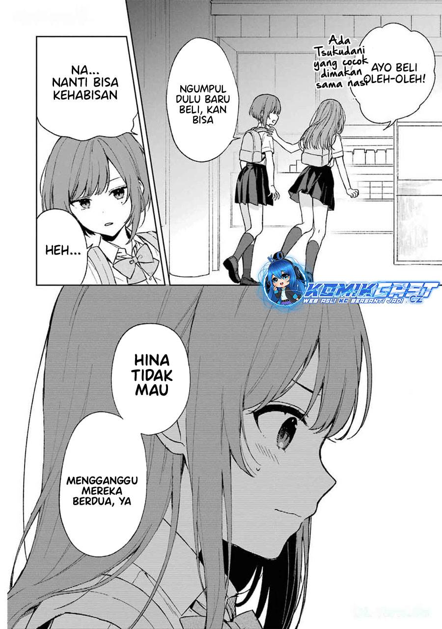 Chikan Saresou ni Natteiru S-kyuu Bishoujo wo Tasuketara Tonari no Seki no Osanajimi datta Chapter 62