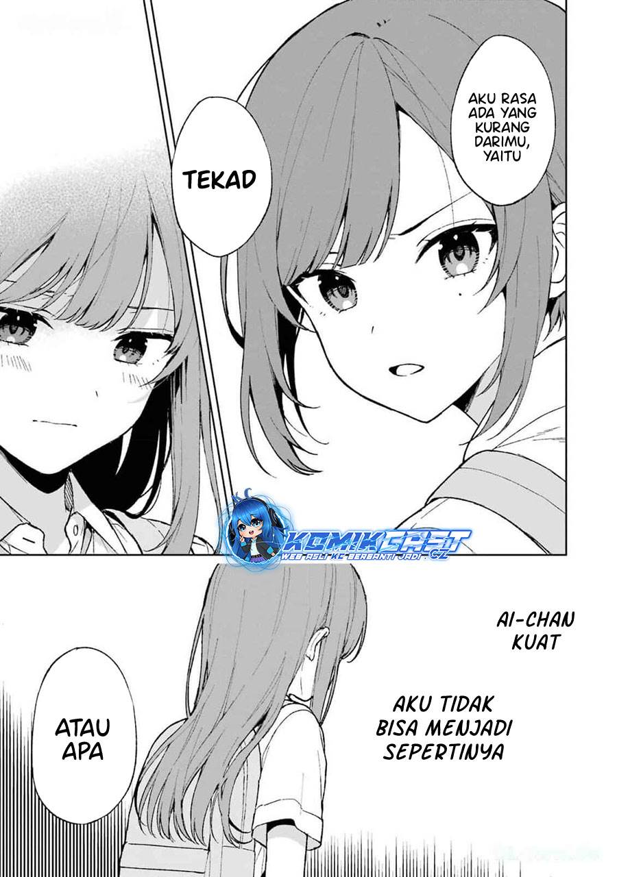 Chikan Saresou ni Natteiru S-kyuu Bishoujo wo Tasuketara Tonari no Seki no Osanajimi datta Chapter 62