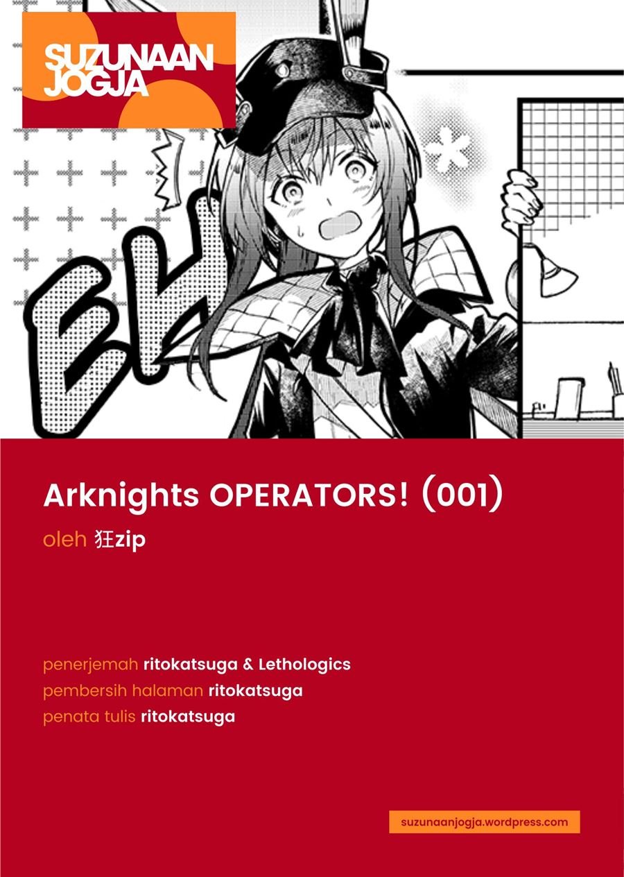 Arknights: OPERATORS! Chapter 1