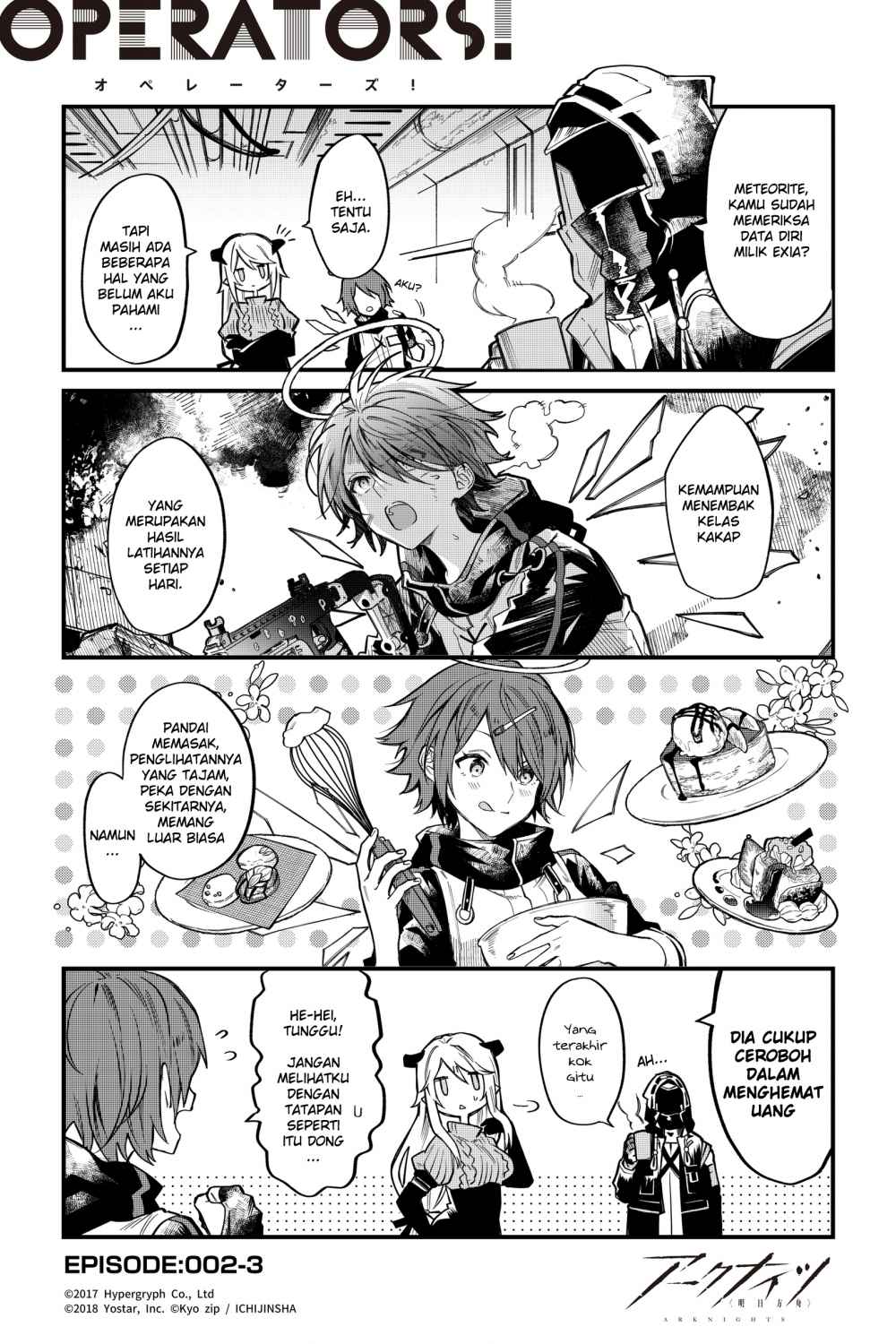 Arknights: OPERATORS! Chapter 2