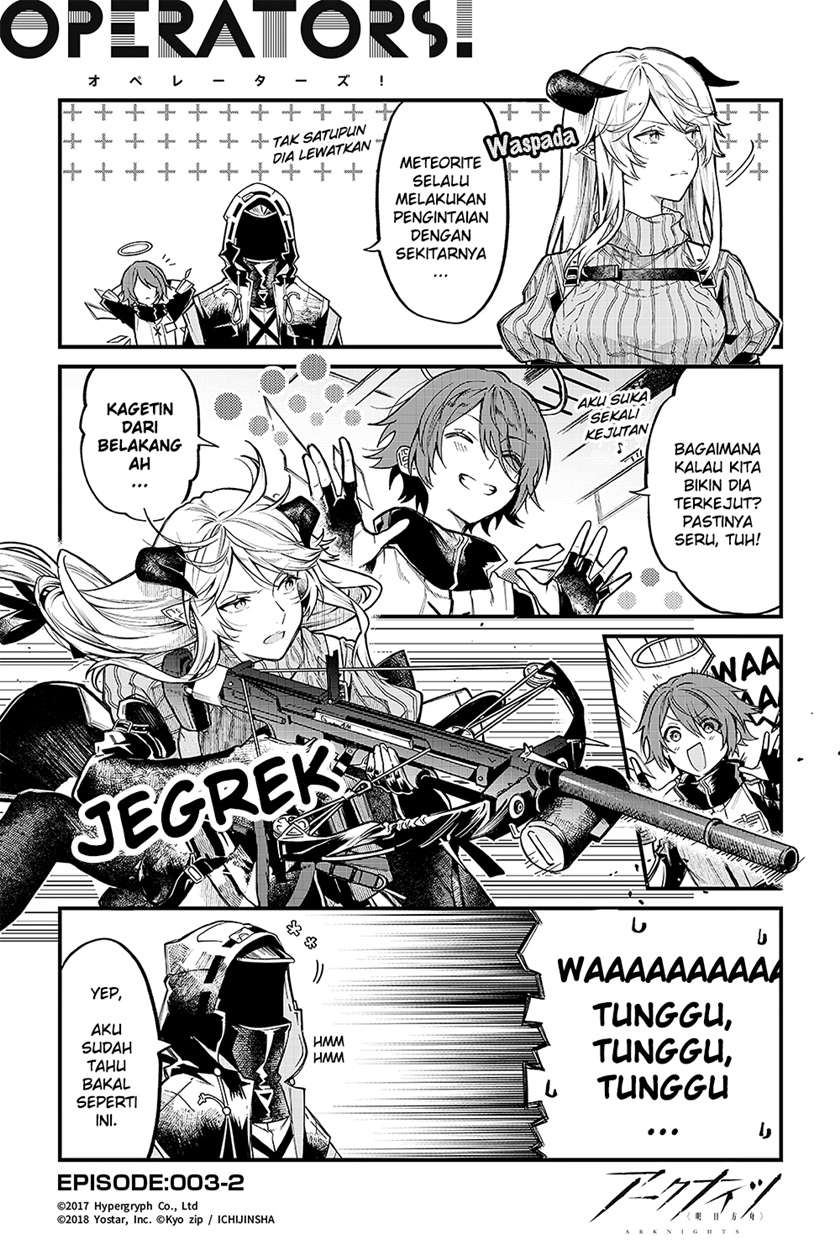 Arknights: OPERATORS! Chapter 3