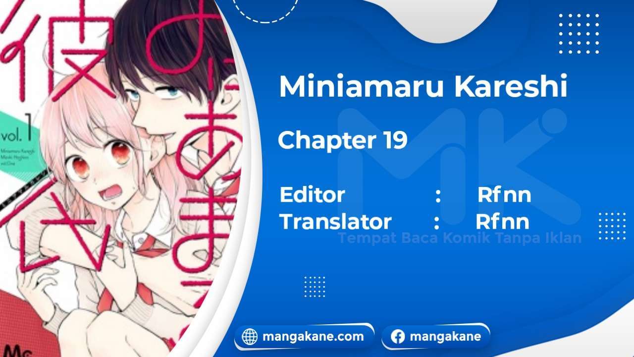 Miniamaru Kareshi Chapter 19