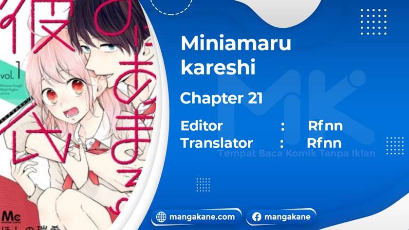 Miniamaru Kareshi Chapter 21