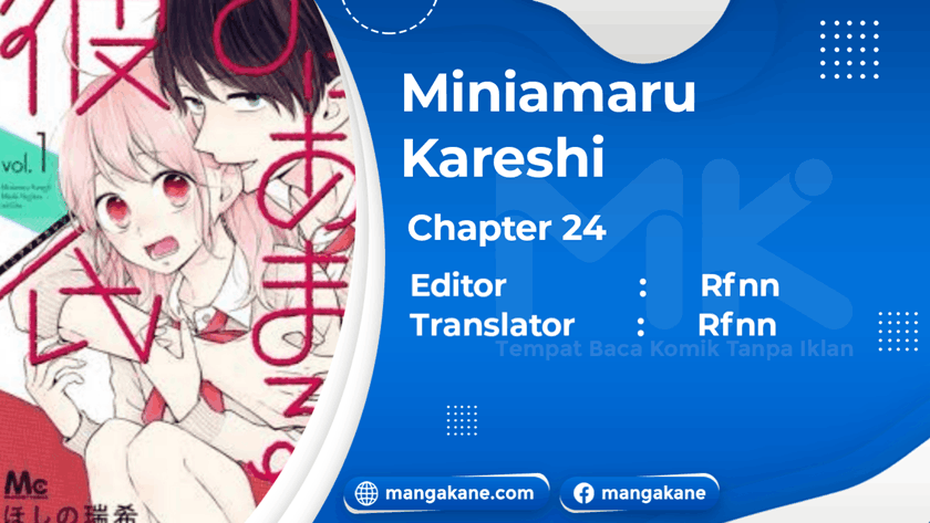 Miniamaru Kareshi Chapter 24