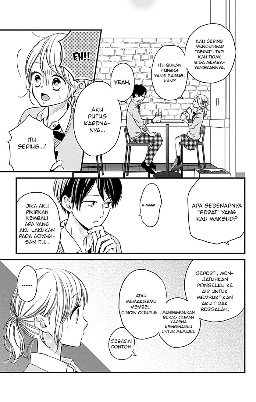 Miniamaru Kareshi Chapter 5