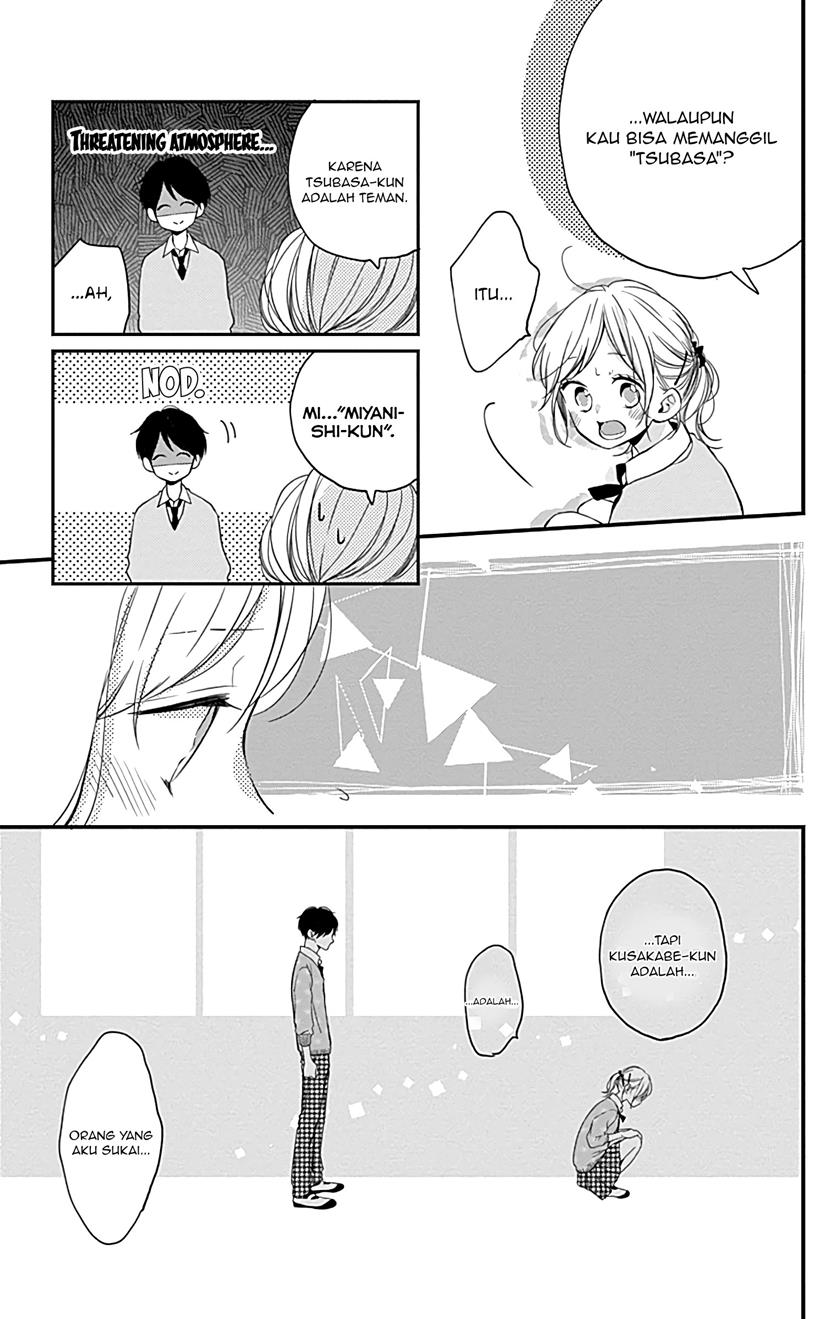 Miniamaru Kareshi Chapter 8