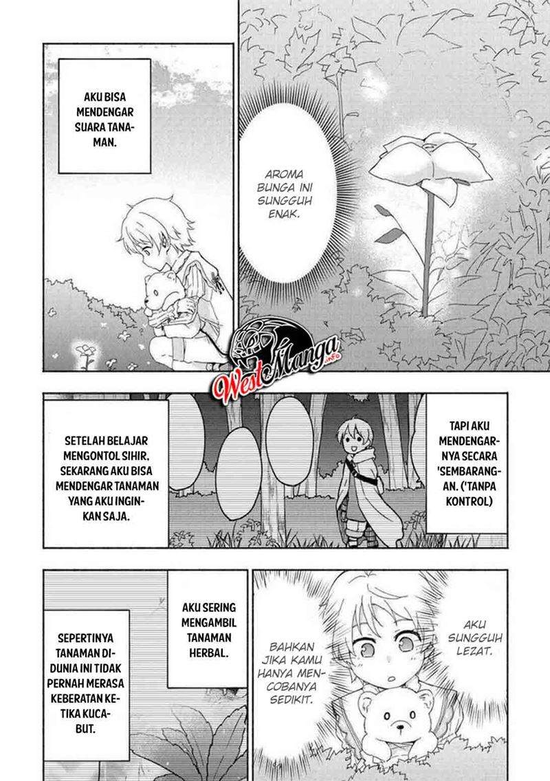 Kami ni Aisareta Ko Chapter 15