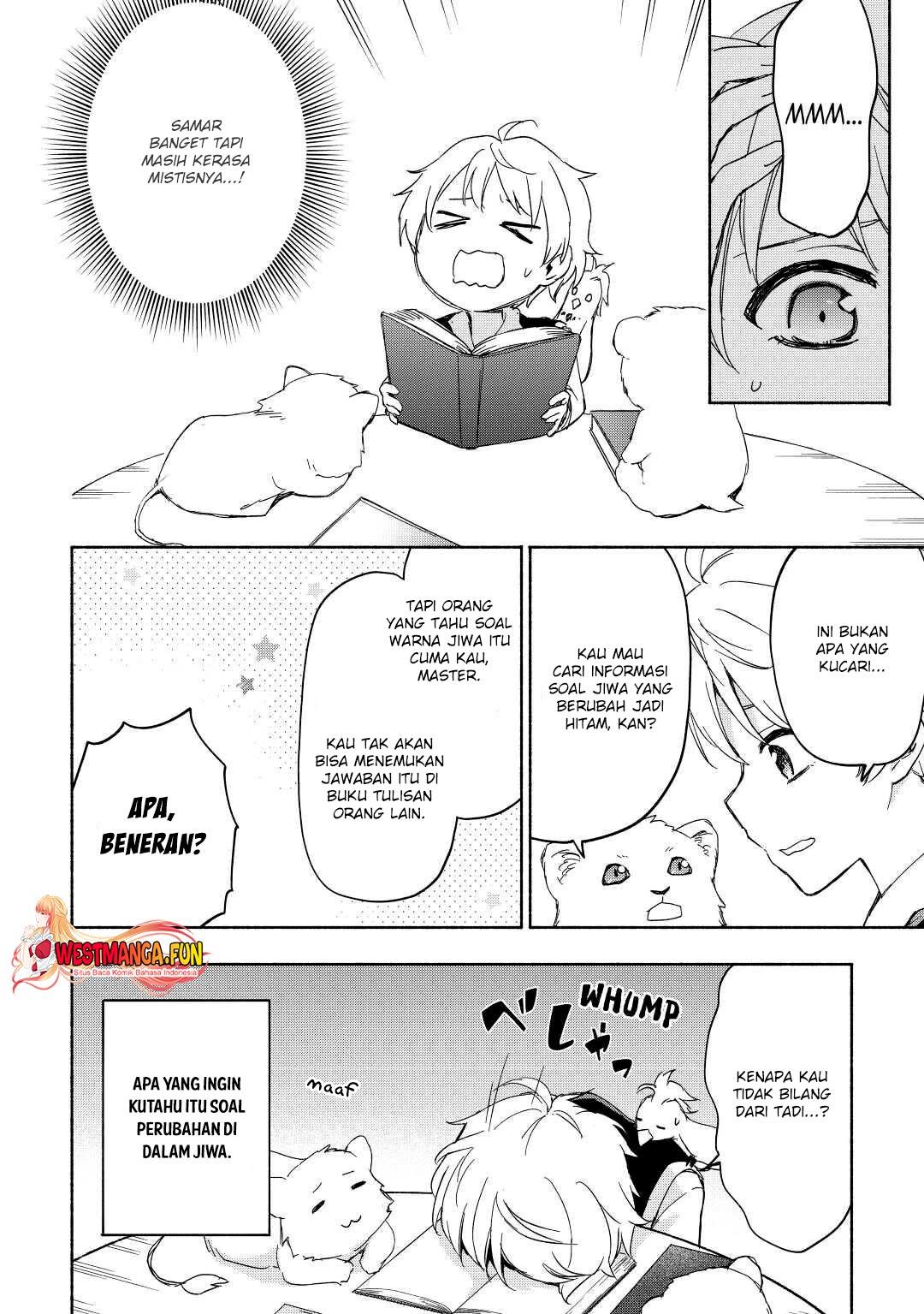 Kami ni Aisareta Ko Chapter 19