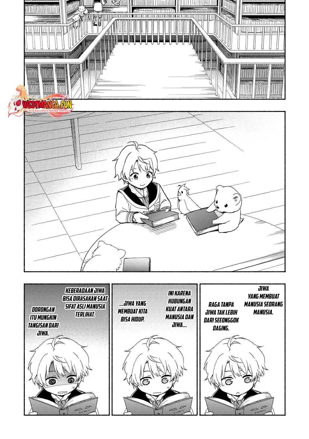 Kami ni Aisareta Ko Chapter 19