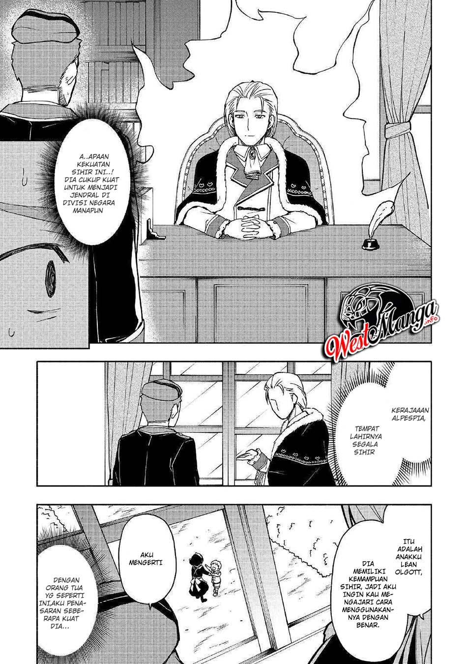 Kami ni Aisareta Ko Chapter 2