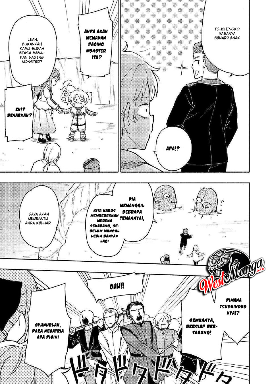 Kami ni Aisareta Ko Chapter 2